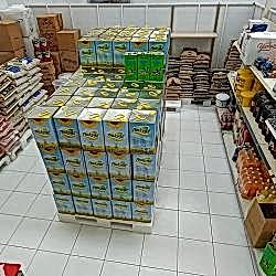 Depolama Bölümü  (Bakliyat)